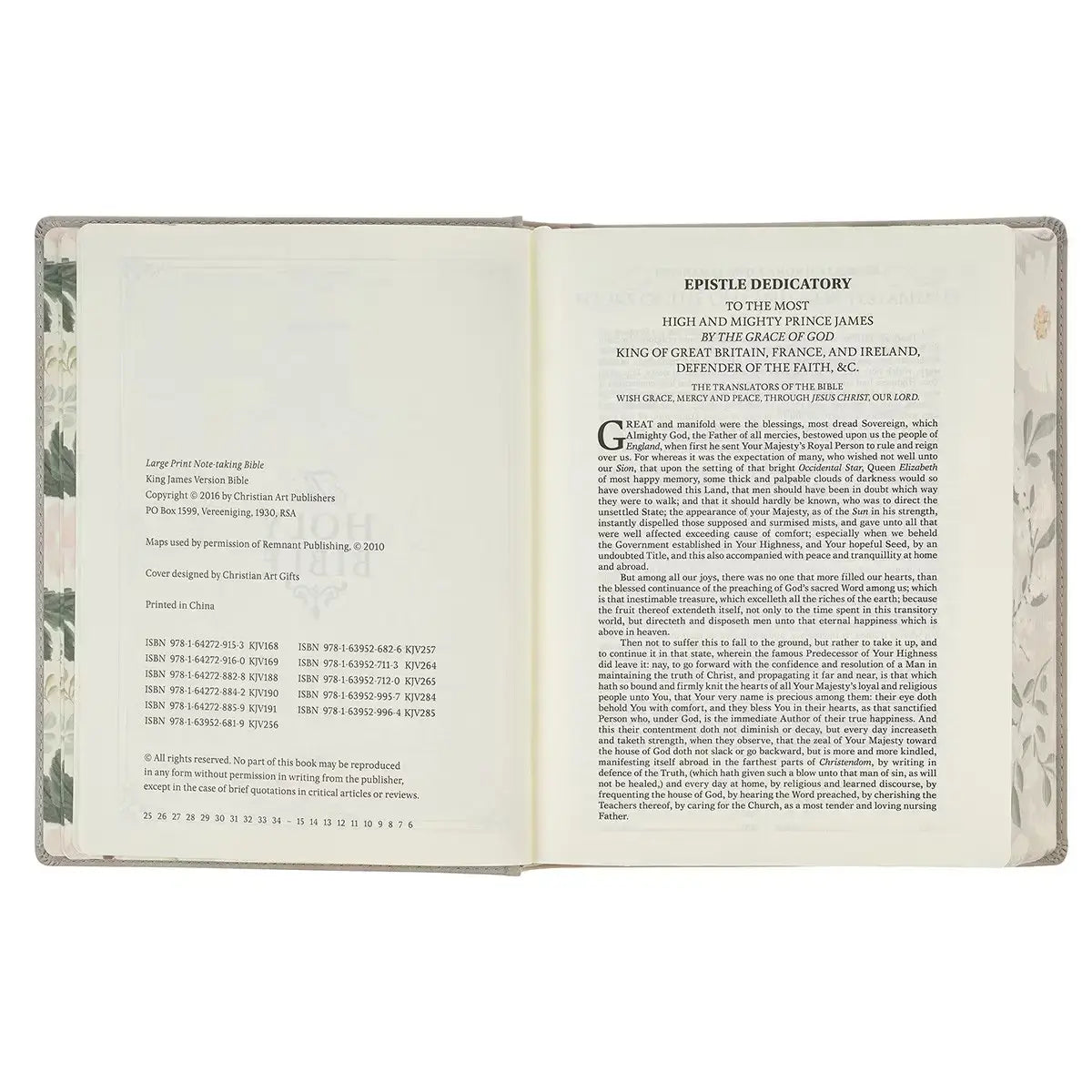 Trust Taupe Faux Leather Large Print King James Version Note-taking Bible - Proverbs 3:5