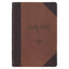 Two-tone Brown Faux Leather Giant Print Full-size King James Version Bible with Thumb Index